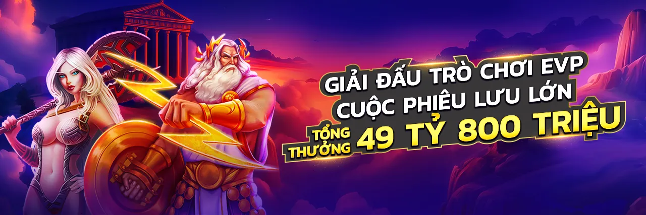 Hình ảnh minh họa Chính sách Cookie của vip88 chính thức